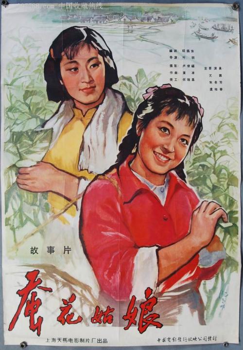 高仿肯塔基州结婚证