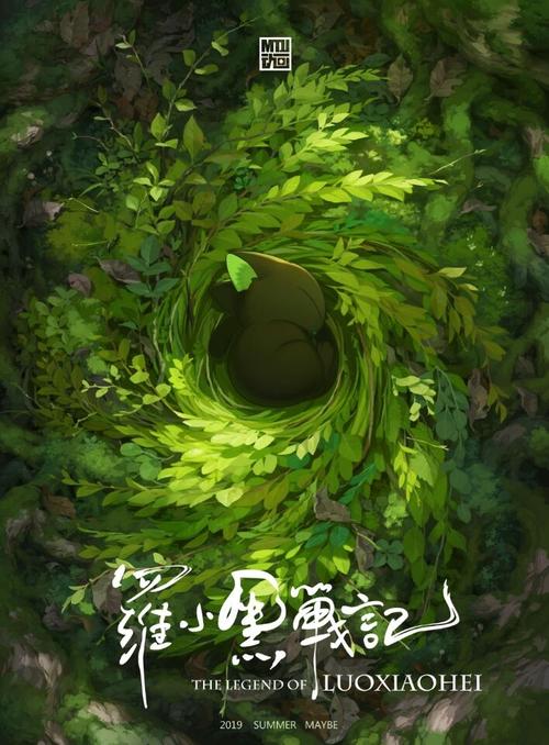 狄金森学院学生卡