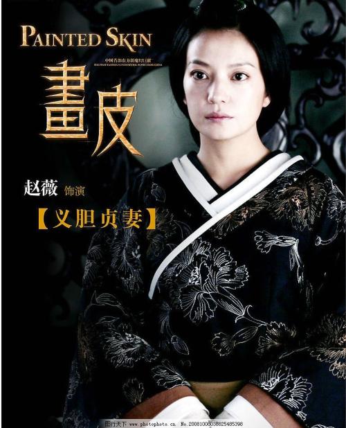 大使馆公证书样本